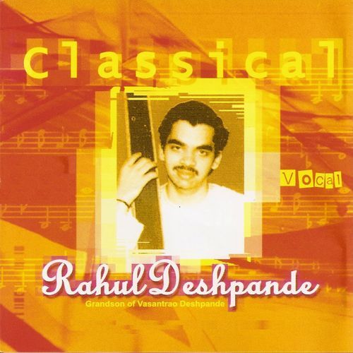 Classical Vocal By Rahul Deshpande Pradeep Swaminathan MP3 Download